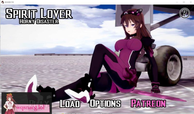 [同人SLG/汉化] 灵魂情人 Spirit Lover V0.32 PC+安卓汉化版游戏中文版下载|无需安装解压即玩-游界无限