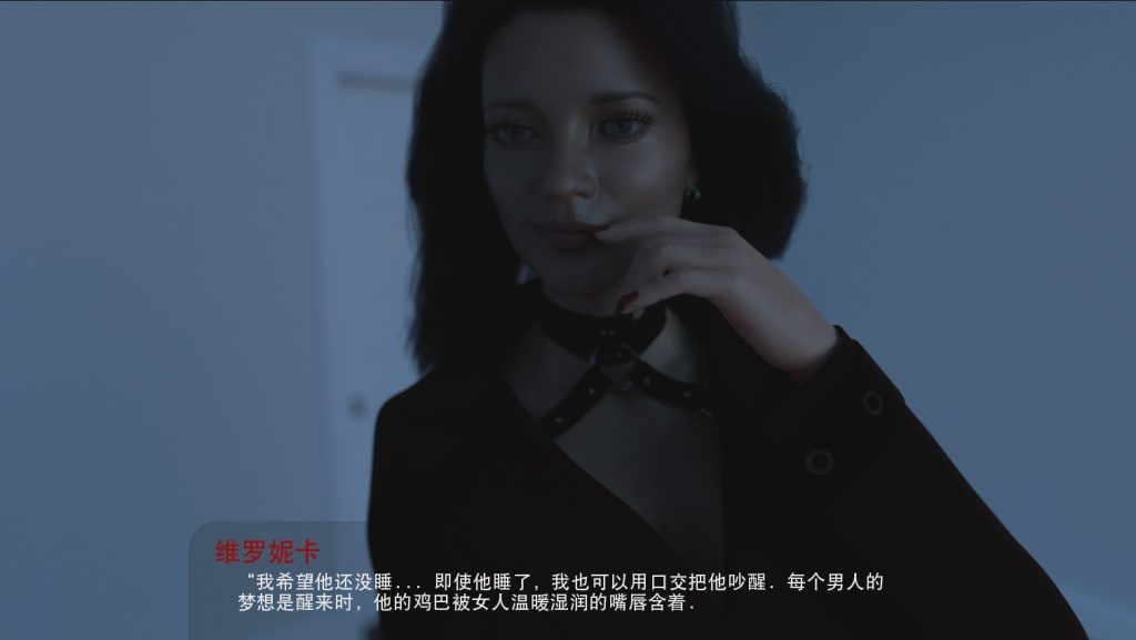 [SLG/汉化/精美动态] 血腥刺激 V0.20a PC+安卓精翻汉化版 [2G]游戏中文版下载|无需安装解压即玩-游界无限