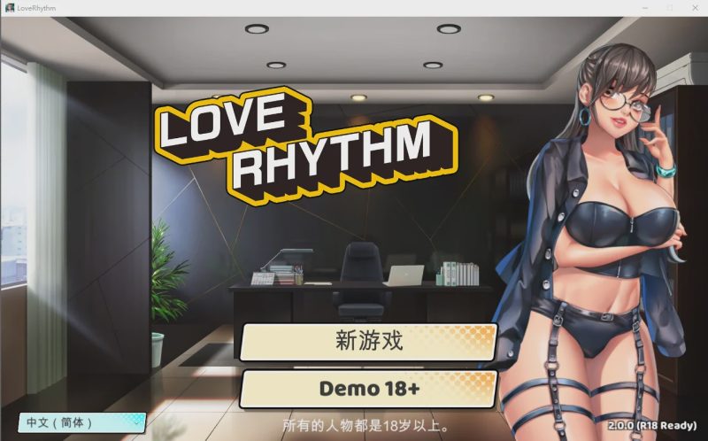 [ACT/中文/全动态] 绅士粉碎者~情爱节奏 V2.0.0官方中文版付全DLC [1.7G]游戏中文版下载|无需安装解压即玩-游界无限