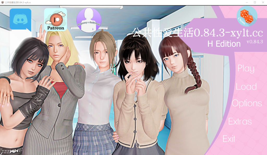 [亚洲风SLG/汉化/动态]公共性生活 调教大师 Public Sex Life Hv0.84.9 汉化版4.3G游戏中文版下载|无需安装解压即玩-游界无限