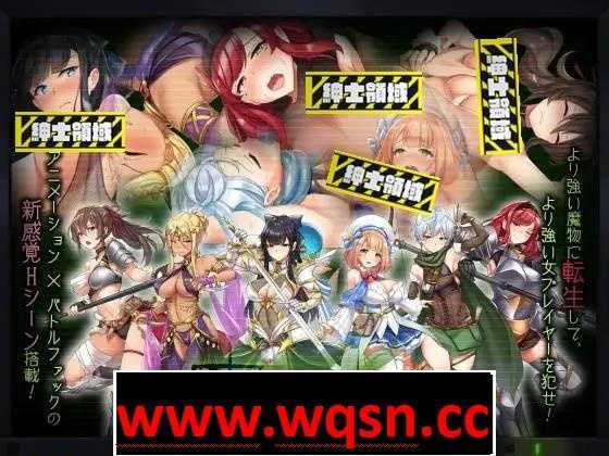 【爆款RPG/汉化/全动态】塔纳托斯 タナトス-Thanatos v1.0 AI汉化+全CG存档5.3G游戏中文版下载|无需安装解压即玩-游界无限