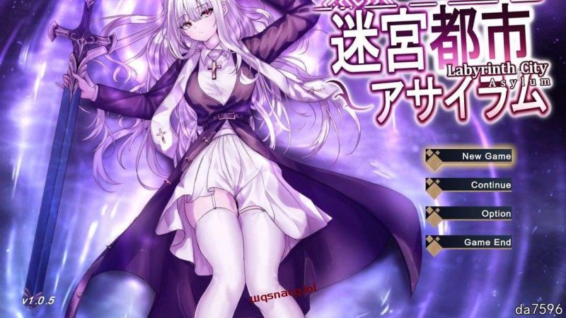 [日式ARPG/异种X/更新] 迷宫都市庇护所 迷宮都市アサイラム v1.09 AI汉化版 3.4G游戏中文版下载|无需安装解压即玩-游界无限