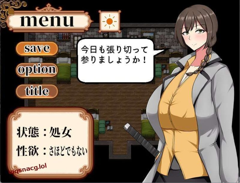 [探索RPG] 近卫骑士薇茵的(非)日常 近衛騎士ウェインの(非)日常 官方中文步兵版 [500M]游戏中文版下载|无需安装解压即玩-游界无限