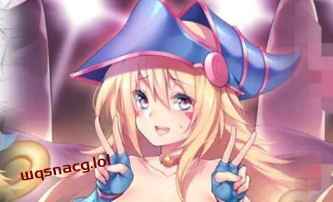[SLG/游戏王] 来用雌兽卡决斗吧 EraOCG2 v0.61 中文汉化版游戏中文版下载|无需安装解压即玩-游界无限