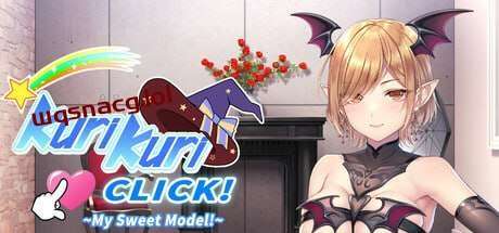 [拔作ADV] 咕哩咕哩点击！くりくりクリック！ ～オレのみおっぱい！～ STEAM官方中文 [600M]游戏中文版下载|无需安装解压即玩-游界无限