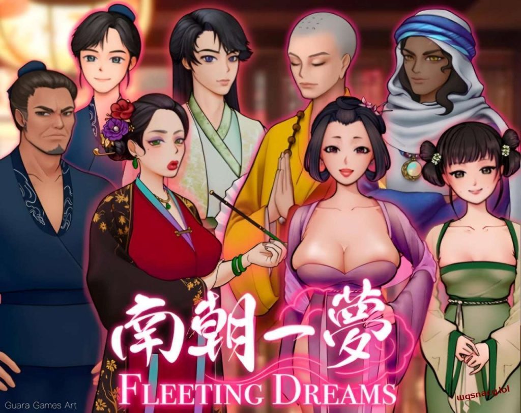 [古风SLG/日常沙盒] 南朝一梦 Fleeting Dreams v0.1 官方中文 [400M]游戏中文版下载|无需安装解压即玩-游界无限