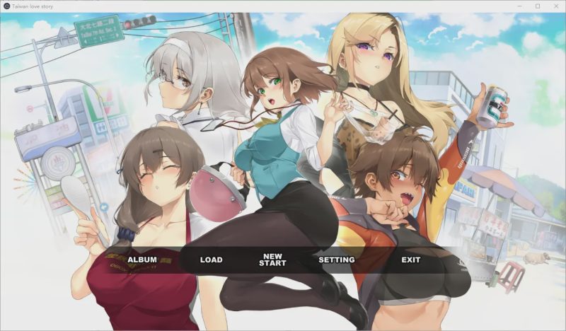 [ADV/汉化] 台湾恋爱物语3月4日更新 STEAM官方中文游戏中文版下载|无需安装解压即玩-游界无限