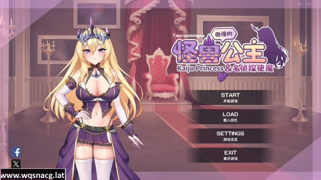 [SLG/汉化] 傲慢的怪兽公主与名侦探使魔 The Detective Servant v1.08 官方中文步兵版4.2G游戏中文版下载|无需安装解压即玩-游界无限