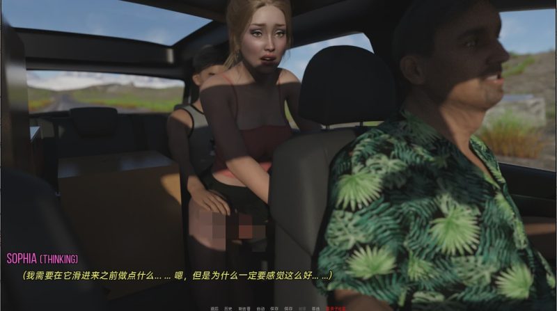 [SLG/汉化] 汽车旅馆：儿子和兄弟的故事 Motel A Son and Brother Story v3.3 PC+安卓汉化版5.2G游戏中文版下载|无需安装解压即玩-游界无限