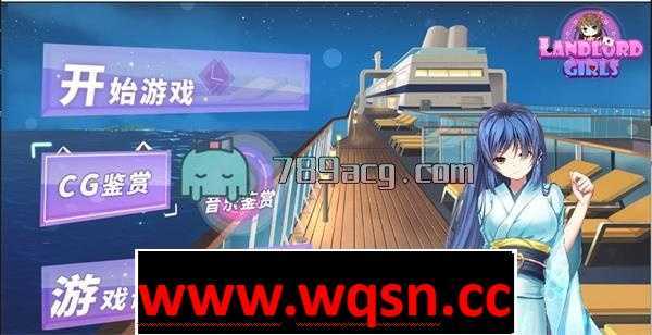 【互动SLG/国产/中文】斗地主少女-Landlord Girls V1.2.0.5.1-官方中文最终完结版+中文语音游戏中文版下载|无需安装解压即玩-游界无限