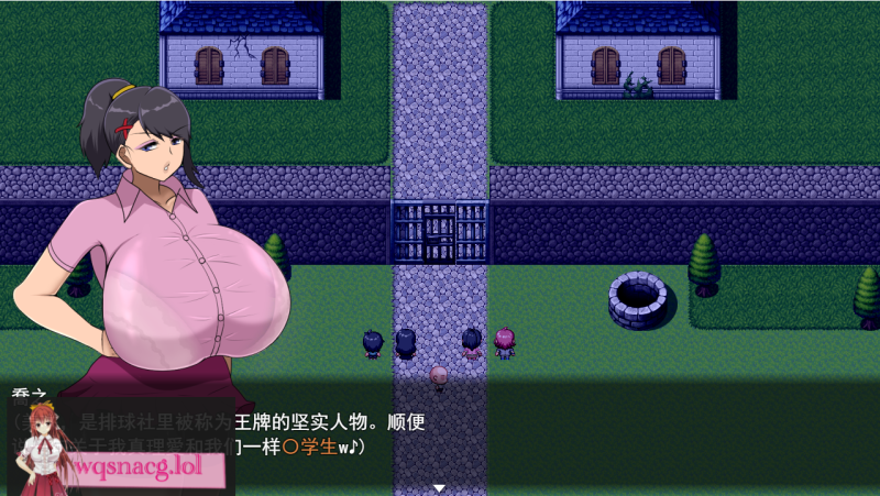 [RPG/汉化] 诡异豪宅与妈妈与肉便器俺は館でママとオナホを手に入れた PC+安卓汉化版 1.7G游戏中文版下载|无需安装解压即玩-游界无限