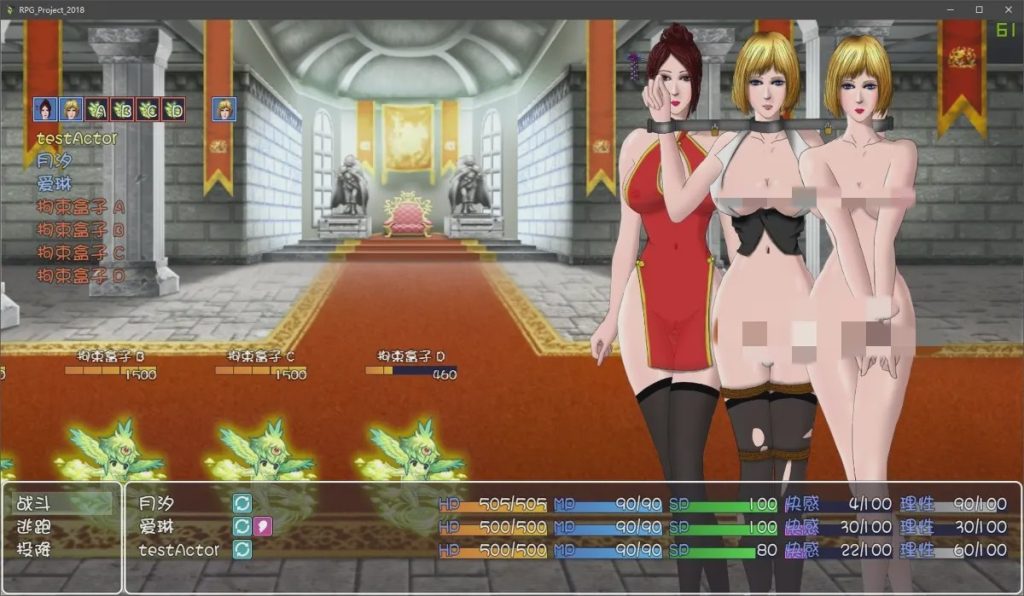 [RPG/中文/战斗H] 紧缚！拘束！毫不留情的奴隶狩猎GAME！ 官方中文步兵版 500M游戏中文版下载|无需安装解压即玩-游界无限