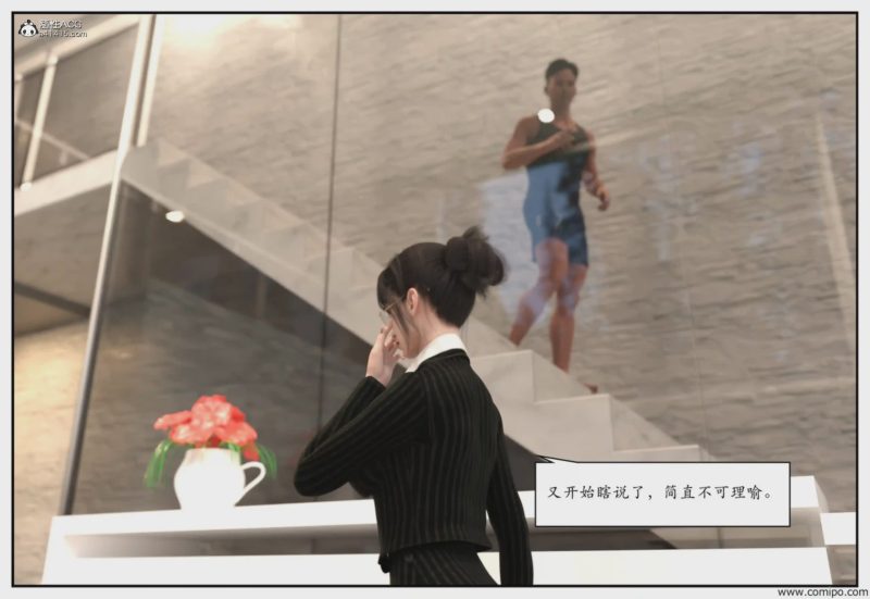 [3D漫画][女同/NTR] 龙舌兰 01-03 [95M/FM/百度]游戏中文版下载|无需安装解压即玩-游界无限