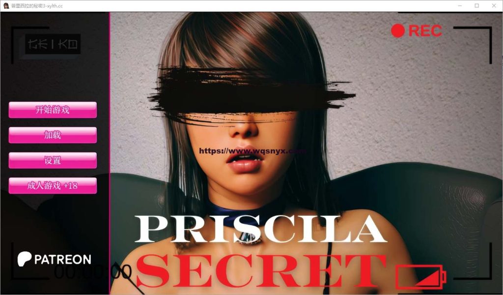 [SLG/汉化] 普里西拉的秘密 Priscila Secret Ep.4 PC+安卓汉化版1.2G游戏中文版下载|无需安装解压即玩-游界无限