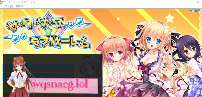 [拔作ADV/汉化/Chien]约·定☆恋爱后宫 AI汉化版+全CG存档2.5G游戏中文版下载|无需安装解压即玩-游界无限