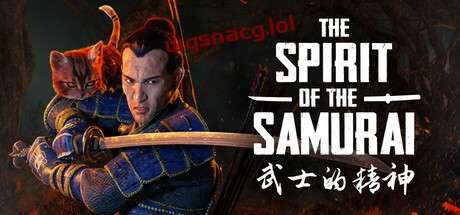 武士的精神The Spirit of the Samurai v1.0.00官方中文免安装版游戏中文版下载|无需安装解压即玩-游界无限