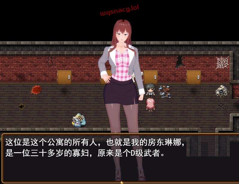 [国产RPG/官中] 超级软饭大师上城区篇 0.12 4.8G游戏中文版下载|无需安装解压即玩-游界无限
