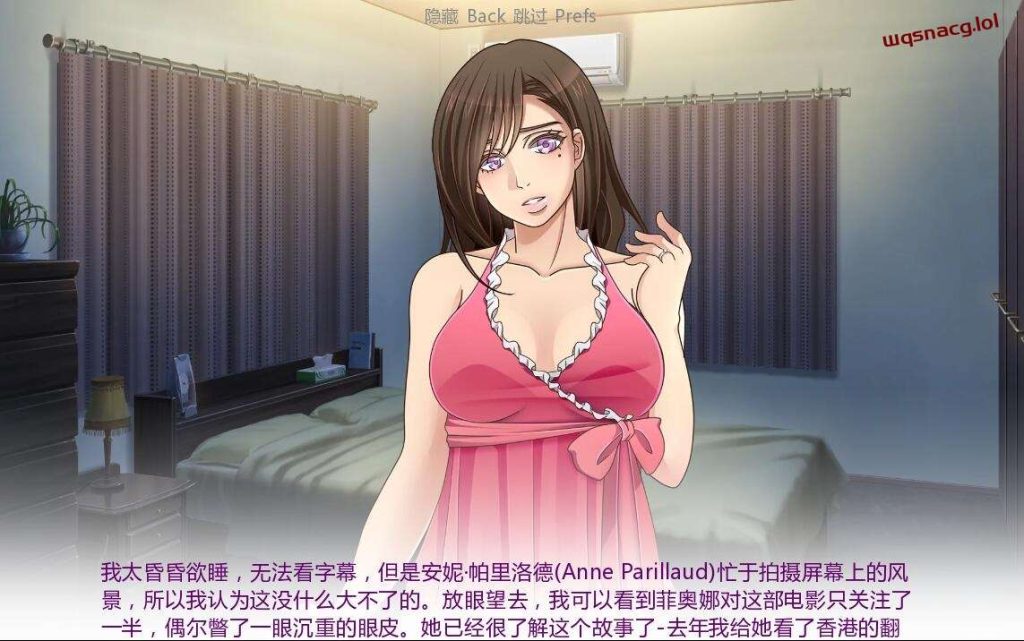 [欧美SLG/汉化] 迷失的人妻 Swing & Miss V0.65.3 PC+安卓汉化版+CG 1G游戏中文版下载|无需安装解压即玩-游界无限