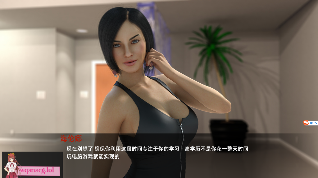 [欧美SLG汉化动态CG]美人的纠结 汉化完结版全CG存档+攻略[PC+安卓6.5G]游戏中文版下载|无需安装解压即玩-游界无限
