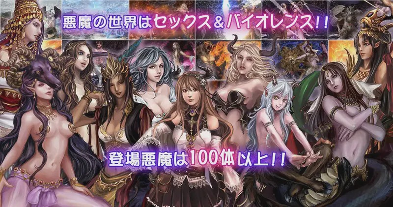 [大型ADV/动态] 壳之王国（殻の王国）V1.11 原版生肉 13.6G游戏中文版下载|无需安装解压即玩-游界无限