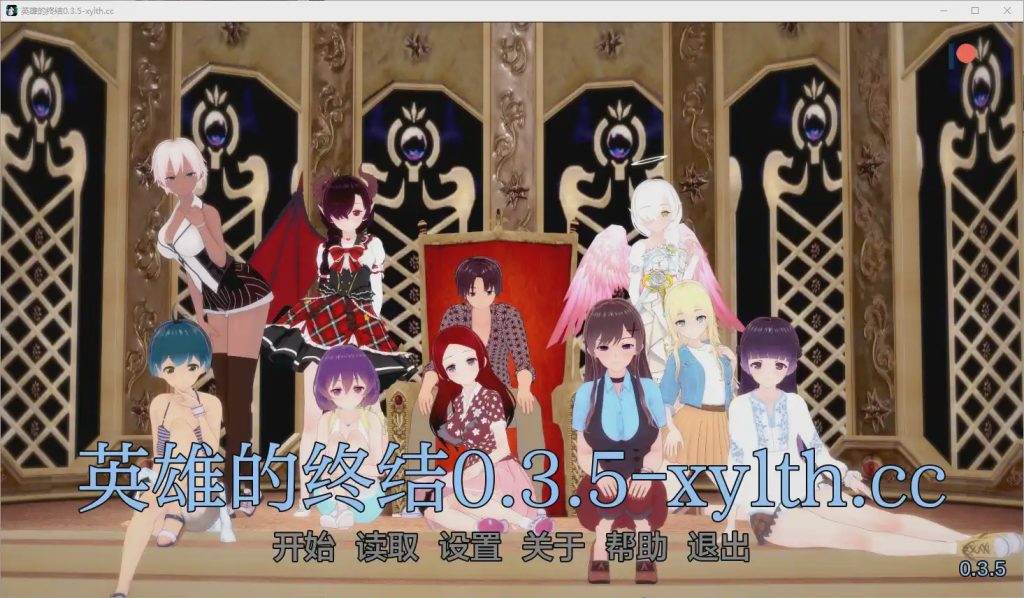 [SLG/汉化] 英雄末日 Heroes End v0.3.5 PC+安卓汉化版1.7G游戏中文版下载|无需安装解压即玩-游界无限