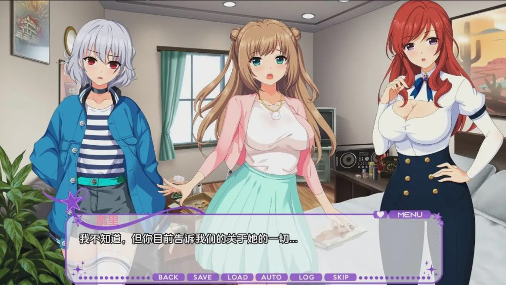 [ADV] 唇！猥琐偶像计划 Lewd Idol Project Vol3-Bonus Episodes-PC+安卓汉化版 5.9G游戏中文版下载|无需安装解压即玩-游界无限