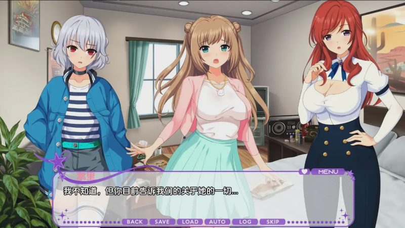 [ADV] 唇！猥琐偶像计划 Lewd Idol Project Vol3-Bonus Episodes-PC+安卓汉化版 5.9G游戏中文版下载|无需安装解压即玩-游界无限