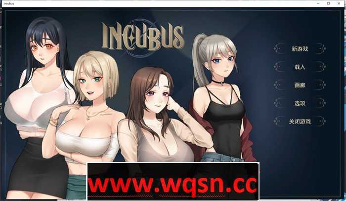 【养成互动SLG/中文/全动态】恶魔合约-孵化器 Incubus -v24.12.11-官方中文步兵版【更新/3G】游戏中文版下载|无需安装解压即玩-游界无限