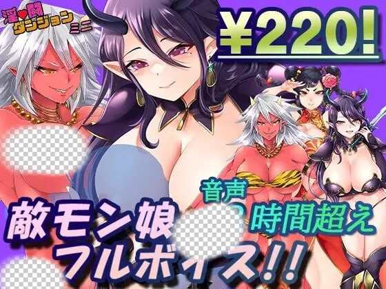 [回合RPG/新作/PC] 银斗地牢 迷你 银闘ダンジョン ミニ 挂载AI汉化版 1.7G游戏中文版下载|无需安装解压即玩-游界无限