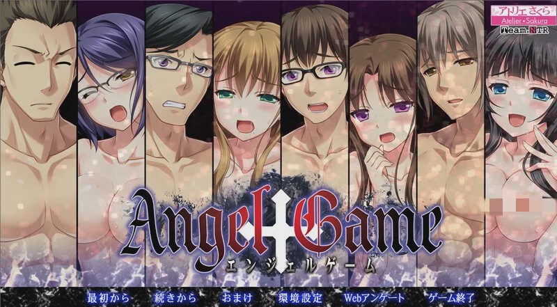 [拔作ADV/NTR] 天使游戏（天使エンジェルゲーム）V1.0 AI汉化+全CG游戏中文版下载|无需安装解压即玩-游界无限