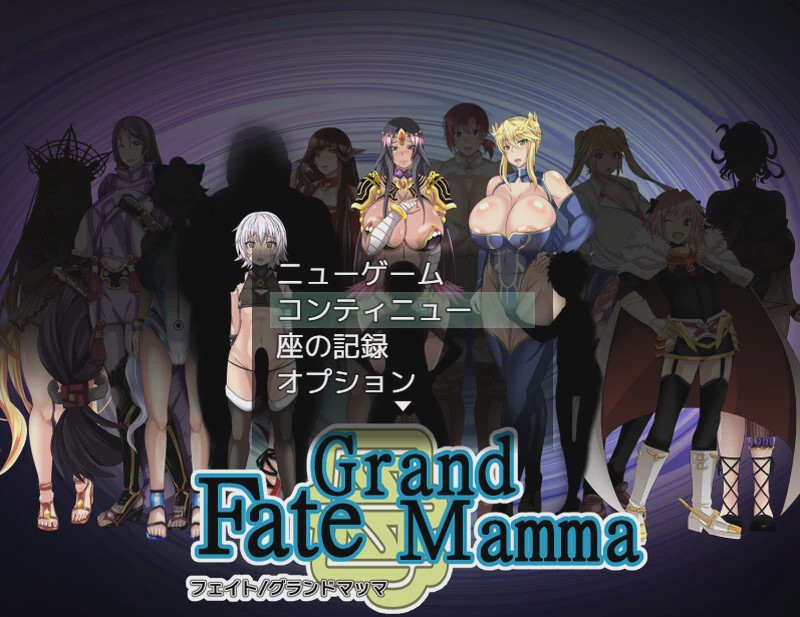 [动作ARPG] 雌性命运召唤（Fate/Grand mamma）Ver87 AI汉化 2.6G游戏中文版下载|无需安装解压即玩-游界无限