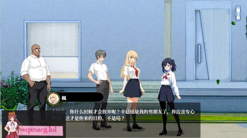 [RPG/汉化] NTR课程 NTR Lesson V1.5 汉化版+存档4.5G游戏中文版下载|无需安装解压即玩-游界无限