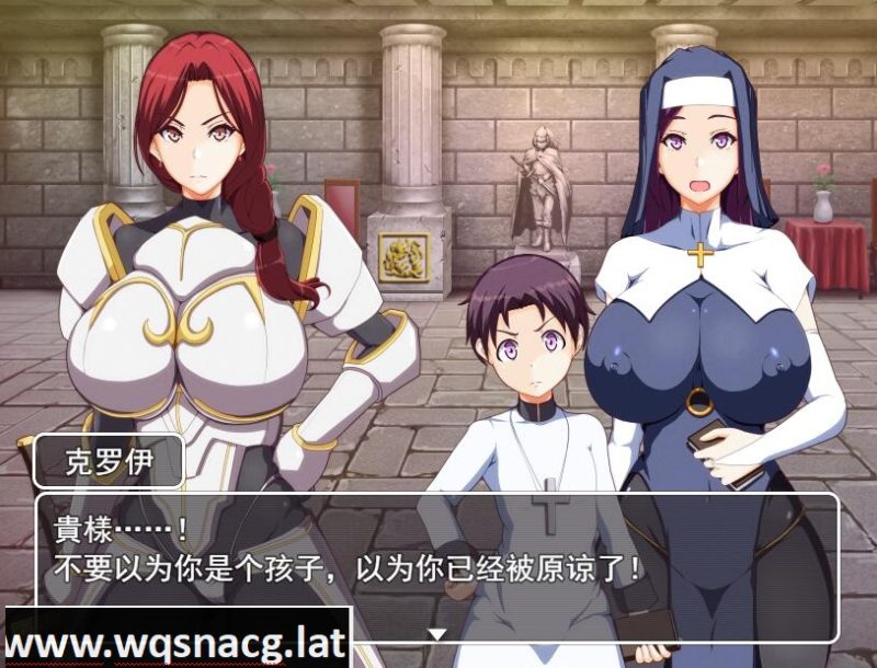 [RPG/汉化] 妈妈的圣经 ママンズバイブル v1.0 PC+安卓 AI汉化1.3G游戏中文版下载|无需安装解压即玩-游界无限