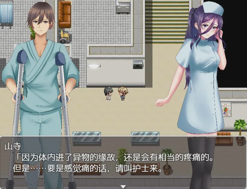 [RPG/汉化] 逃离深夜奇怪病栋 PC+安卓汉化完结作弊版游戏中文版下载|无需安装解压即玩-游界无限