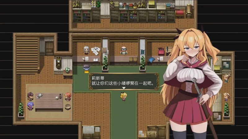 [RPG/汉化] 女冒险者莉丝蒂与波奇诺村1.0 PC+安卓汉化版1G游戏中文版下载|无需安装解压即玩-游界无限