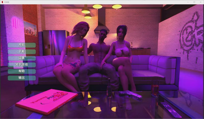 [SLG/汉化] 内啡肽 Endorphin [v0.2] PC+安卓汉化版2G游戏中文版下载|无需安装解压即玩-游界无限