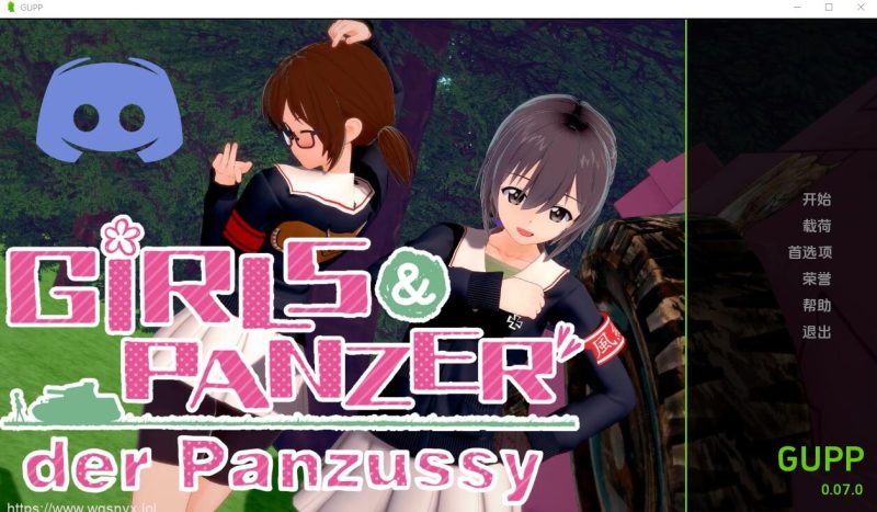 [SLG/汉化] 少女与战车 Girls und Panzer Panzussy v0.13.1 PC+安卓汉化版2.1G游戏中文版下载|无需安装解压即玩-游界无限