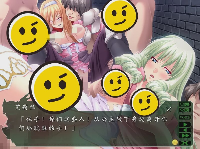 [SLG/汉化] 战乙女瓦尔基里2 戦乙女ヴァルキリー2 AI汉化版+全CG存档★全CV3.1G游戏中文版下载|无需安装解压即玩-游界无限