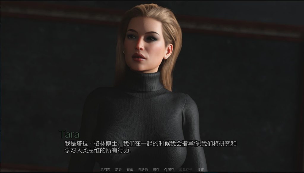 [欧美SLG/汉化] 西景学院 Westview Academy -v0.6 PC+安卓中文版 7.5G游戏中文版下载|无需安装解压即玩-游界无限