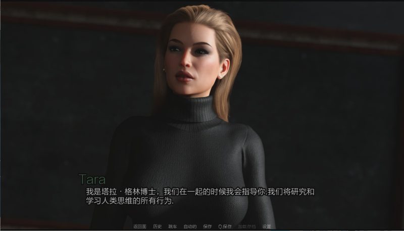 [欧美SLG/汉化] 西景学院 Westview Academy -v0.6 PC+安卓中文版 7.5G游戏中文版下载|无需安装解压即玩-游界无限