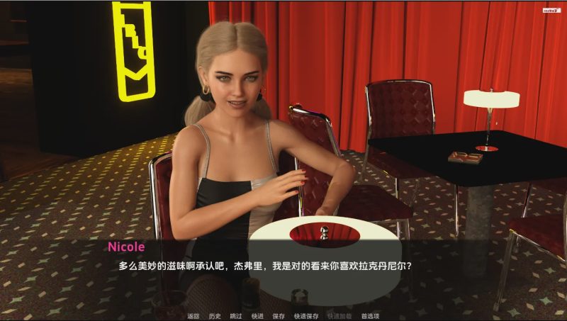 [SLG/汉化] 毒蛇 The Viper [v0.1] PC+安卓汉化版3.1G游戏中文版下载|无需安装解压即玩-游界无限