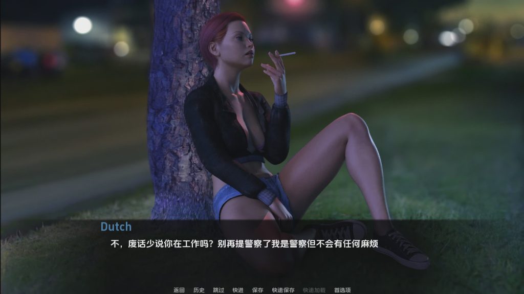 [SLG/汉化] 瓷娃娃 Porcelain Dolls [v0.12] PC+安卓汉化版游戏中文版下载|无需安装解压即玩-游界无限