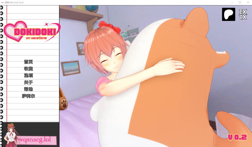 [SLG/汉化] 心跳心跳假期 Goki Doki on Vacations v0.2.1 PC+安卓汉化版 2.8G游戏中文版下载|无需安装解压即玩-游界无限