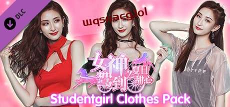 【PC/真人恋爱SLG/中日CV】女神驾到:夏日甜心 最终中文珍藏YUZU模拟版【15G】游戏中文版下载|无需安装解压即玩-游界无限
