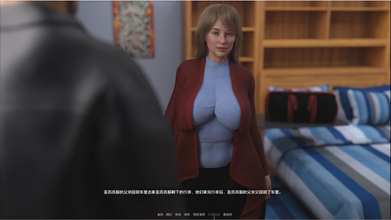 [SLG/汉化] 所有最黑暗的地方 All the Darkest Places v1.1.241002 PC+安卓汉化版2.1G游戏中文版下载|无需安装解压即玩-游界无限