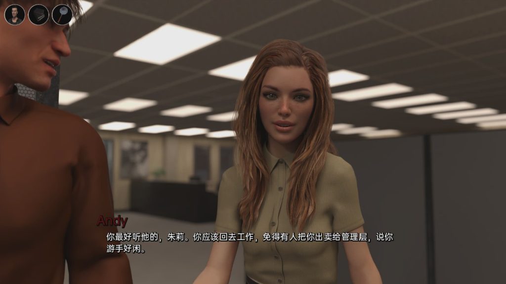 [SLG/汉化] 撕咬：荒野猎人 The Bite Revenant v0.9321 PC+安卓汉化版 3.1G游戏中文版下载|无需安装解压即玩-游界无限