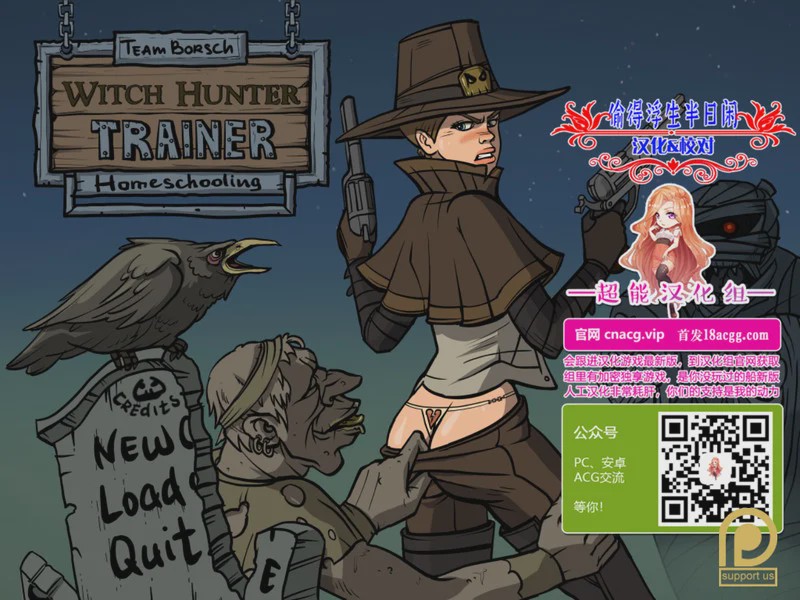 [欧美SLG] 女巫猎人训练师Ver.October Riviera Voyage PC+安卓精修汉化版3.1G游戏中文版下载|无需安装解压即玩-游界无限
