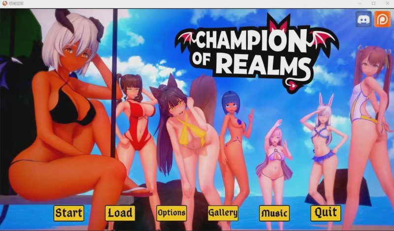 [SLG/汉化] 冠军的继承者 Champion of Realms V0.85 PC+安卓官方汉化版5.7G游戏中文版下载|无需安装解压即玩-游界无限