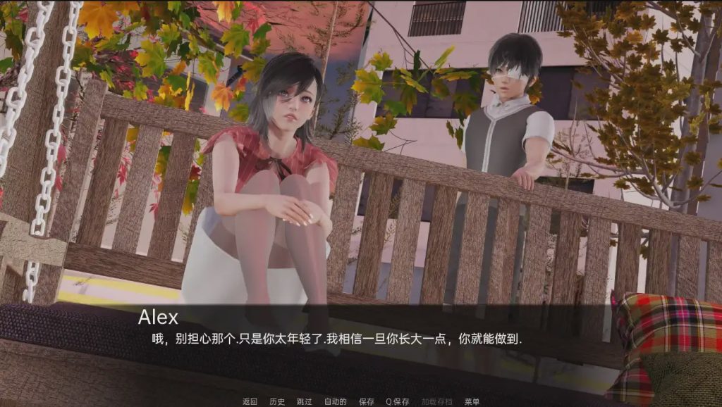 [SLG/汉化] 时空的遗产 Chronos Legacy-0.1.3 PC+安卓汉化版1G游戏中文版下载|无需安装解压即玩-游界无限