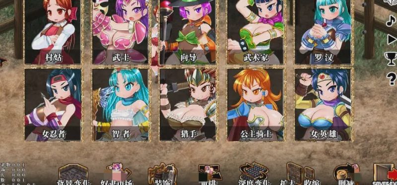 [SLG] 奴隶农场创造者レイブファームメーカーV1.0 DL官方中文游戏中文版下载|无需安装解压即玩-游界无限